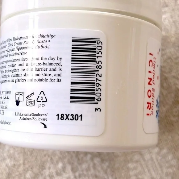 Brand New KIEHL’S Ultra Facial Cream 24-Hr Hydrating Moisturizer Limited Edition